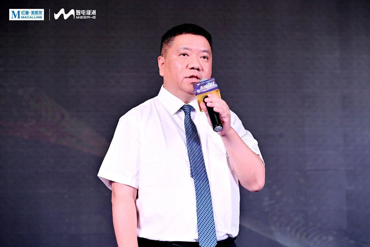 西南首座MEGA-E智电绿洲开业,红星美凯龙“智电2.0”战略再下一城