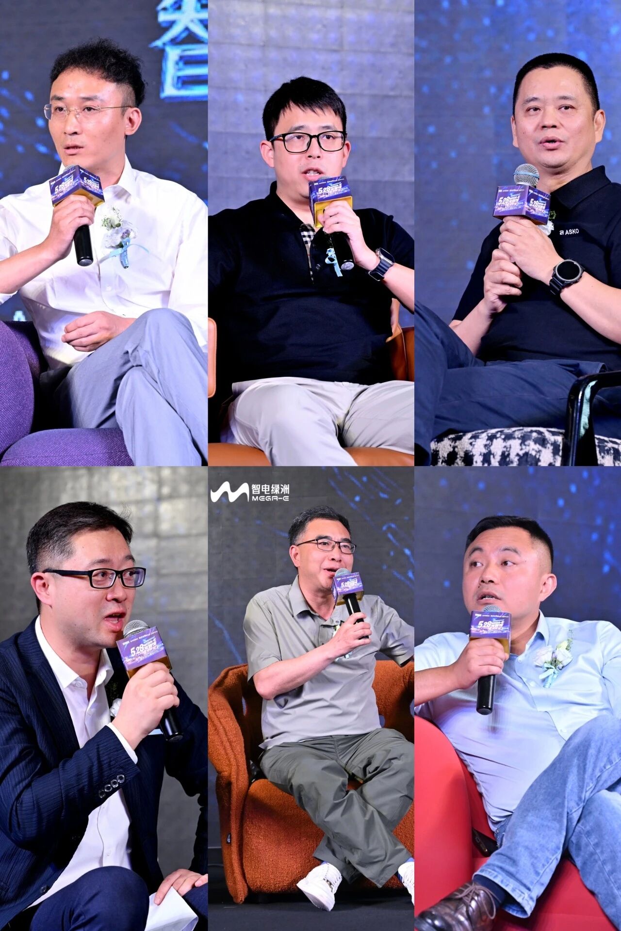 西南首座MEGA-E智电绿洲开业,红星美凯龙“智电2.0”战略再下一城